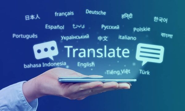 Text Generation